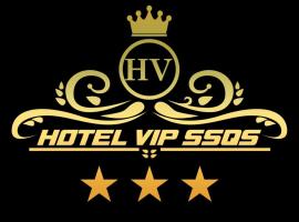 HOTEL VIP 46 SSQS, hôtel à Bagua Grande