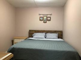 Cozy Apt near BU, Lourdes, UHS, apartman u gradu Johnson City