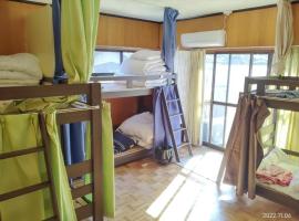 ImagineWestOcean - Vacation STAY 15852, Hotel mit Parkplatz in Suo Oshima