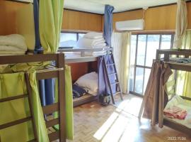 ImagineWestOcean - Vacation STAY 15852, Hotel in Suo Oshima