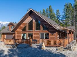 Cranberry, holiday home in Valemount