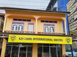 Kai Lions International Hostel, auberge de jeunesse à Muang Pakxong
