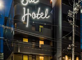 Sai Hotel, hotel u četvrti 'Suruga Ward' u gradu 'Shizuoka'