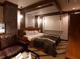 HOTEL KSEA (Adult Only), love hotel di Matsudo