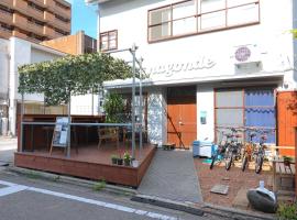 Guesthouse Nagonde, B&B in Kanazawa