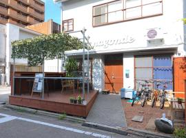 Guesthouse Nagonde, hotel v destinaci Kanazawa