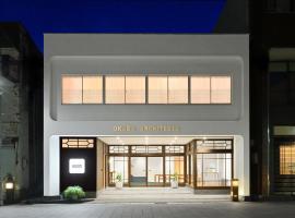 ROOM design hotel, hotel near Notojima Glass Art Museum, Nanao