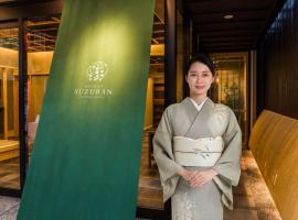Suzuran Tengachaya, ryokan v Osace