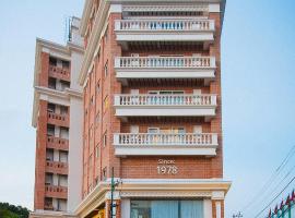 Hotel Ambassador by ACE Hotels, hotel in: Lazimpat, Kathmandu