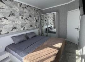 ApartHotel City Centrum, Ferienwohnung mit Hotelservice in Chişinău