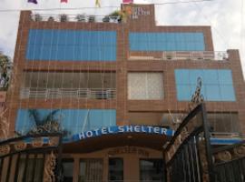Viesnīca Hotel Shelter Inn,Chhatarpur pilsētā Chhatarpur