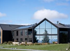 Haka House Lake Tekapo โฮสเทลในเลคเทคาโป