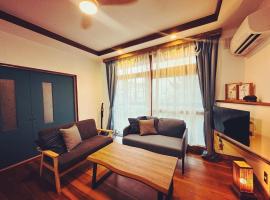 蒼穹: Asahikawa şehrinde bir otel