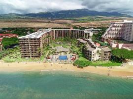 Aston Kaanapali Shores, hôtel à Lahaina
