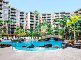 Aston Kaanapali Shores, hotel in Lahaina