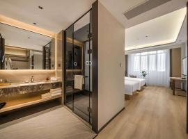 Howard Johnson by Wyndham Prospect Hotel Rugao, hotel in Rugao