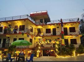 Viesnīca Hotel Sakura Durbar pilsētā Nagarkota