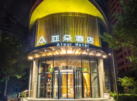 Atour Hotel Headquarter Base Beijing, hotel v okrožju Fengtai, Peking
