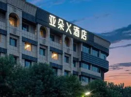 Atour X Hotel Urumqi Railway Bureau Satellite Plaza