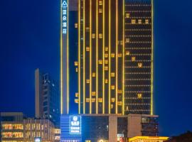 Atour Hotel Guiyang Century City Shopping Center, acomoda&ccedil;&atilde;o em Guiyang