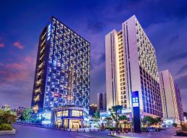 Atour Hotel Guiyang Convention and Exhibition Center, hotelli kohteessa Guiyang alueella Guanshanhu District