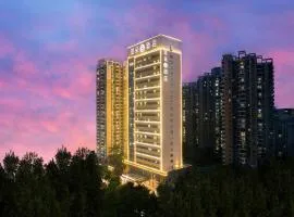 Atour S Hotel Shenzhen Futian Port