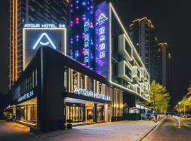 Atour Hotel Huzhou Dongwu, хотел в Хужу