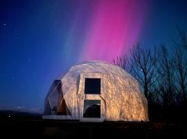 Aurora Dome on the South Coast, hotel em Hvolsvöllur