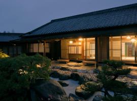 Villa SHINOBI -忍-, hytte i Hinase