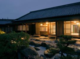 Villa SHINOBI -忍-, khách sạn golf ở Hinase