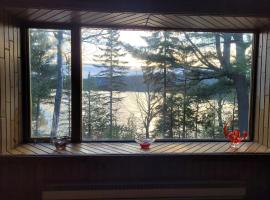 Chalet "Ici et maintenant, sur le lac", cabin in Sainte-Marguerite