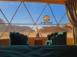 Star Camp, Hotel in Wadi Rum