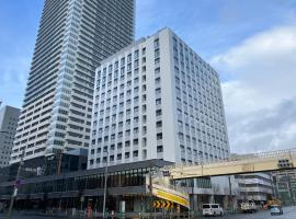 Hotel Emion Sapporo: Sapporo, Okadama Havaalanı - OKD yakınında bir otel