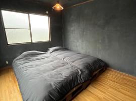 Machigoto Hotel LOOP-Akamatsu Street - Vacation STAY 94005v, apartment in Kobayashi