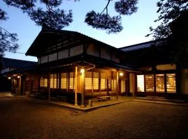 Koshi no yado Takashimaya