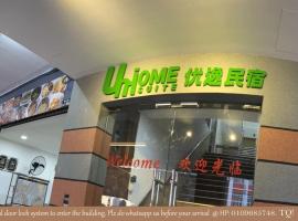 UniHome Suite,  in Bintulu