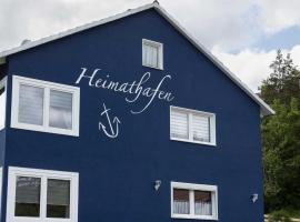 Ferienwohnungen Heimathafen, дешевий готель у місті Едерзе