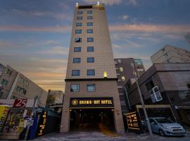 Brown Dot Hotel Hadan, hotel v destinaci Pusan