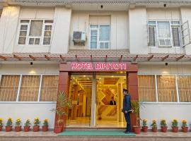 Hotel Dipjyoti, hotel i nærheden af Tribhuvan Internationale Lufthavn - KTM, Katmandu