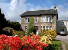 Rosscairn Hotel, hotel u gradu Dunoon