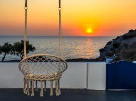 &Alpha; Peaceful Seafront Escape in Santorini- Sonus Mare