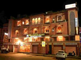 Virasat Mahal Heritage Hotel, hotel in Amer Fort Road, Jaipur