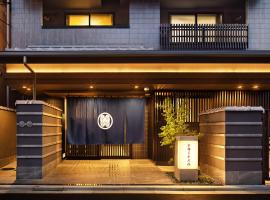 Kyoto Sanjo Ohashi, hotel v okrožju Sakyo Ward, Kjoto