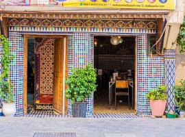 Riad Fes Hayat - Confort Stay, hotel in Fès