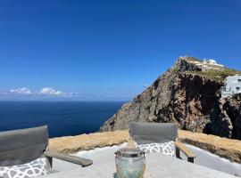 Folegandros-Cliffhouse, casa a Chora Folegandros