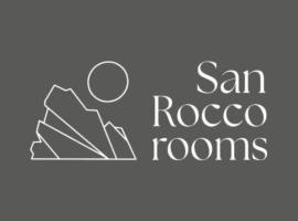 San Rocco Rooms โรงแรมราคาถูกในปาลมี
