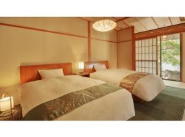 Mansuirou - Vacation STAY 32146v, hotel in Misasa