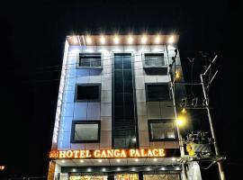 Hotel Ganga Palace By Goyal Hoteliers, three-star hotel in Agra