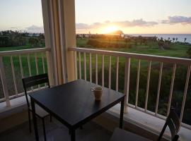 Golf del Sur Apartment - magnificent panorama of the ocean, el Teide, and Montaña Roja, golf hotel in San Miguel de Abona