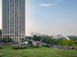 Wuyu Hotel - Metro Line 6, Jinshan Temple, Exit 2A, on the left, hotel in Yu Bei, Chongqing